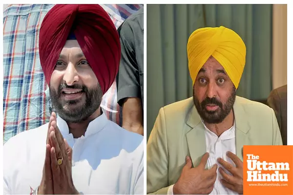 Bittu Daily Spits Venom Against Me To Appease His Political Bosses: CM Bittu Daily Spits Venom Against Me To Appease His Political Bosses: CM