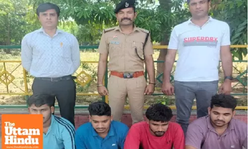 Gurugram: Four held for providing bank accounts to cyber fraudsters