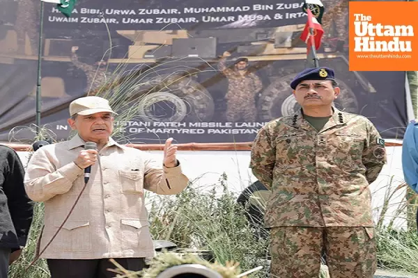 Pak PM’s ‘copycat’ meet with soldiers unmasks its web of lies on ‘Operation Sindoor’ Pak PM’s ‘copycat’ meet with soldiers unmasks its web of lies on ‘Operation Sindoor’