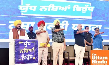 Arvind Kejriwal and CM Bhagwant Mann Launch Nasha Mukti Yatra in Shaheed Bhagat Singh Nagar Arvind Kejriwal and CM Bhagwant Mann Launch Nasha Mukti Yatra in Shaheed Bhagat Singh Nagar