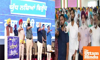 Kejriwal And Bhagwant Mann Administer Oath To People For Being Warriors Against Drugs Kejriwal And Bhagwant Mann Administer Oath To People For Being Warriors Against Drugs