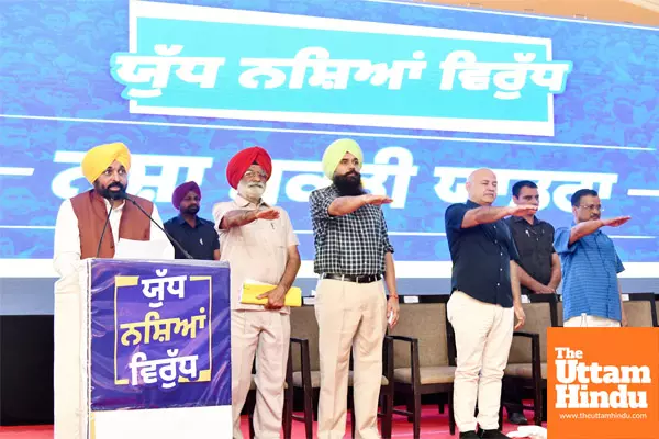 Arvind Kejriwal and CM Bhagwant Mann Launch Nasha Mukti Yatra in Shaheed Bhagat Singh Nagar Arvind Kejriwal and CM Bhagwant Mann Launch Nasha Mukti Yatra in Shaheed Bhagat Singh Nagar