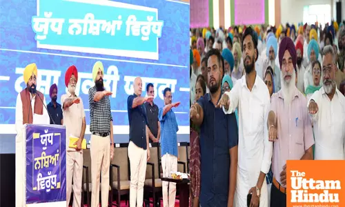 Kejriwal And Bhagwant Mann Administer Oath To People For Being Warriors Against Drugs