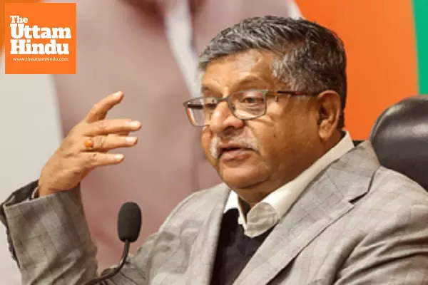 Honoured to be part of Indias anti-terror global outreach, says BJPs Ravi Shankar Prasad Honoured to be part of Indias anti-terror global outreach, says BJPs Ravi Shankar Prasad