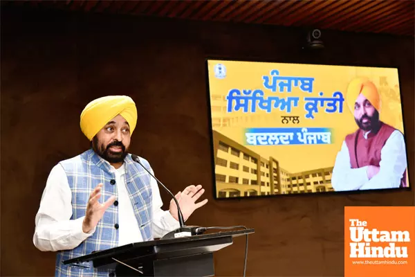 Education Revolution in Punjab: Govt Schools Soar with Record Results Under AAP - CM Mann Education Revolution in Punjab: Govt Schools Soar with Record Results Under AAP - CM Mann