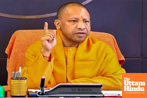 Modernization of Police is Necessary for the Internal Security of The Country: Yogi Modernization of Police is Necessary for the Internal Security of The Country: Yogi