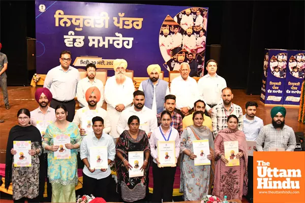 Be The Foot Soldiers Of Crusade Against Corruption And Drugs: CM To Newly Recruited Youth Be The Foot Soldiers Of Crusade Against Corruption And Drugs: CM To Newly Recruited Youth