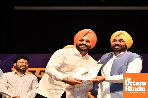 New Recruit on Receiving Government Job Appointment Letter: My Mother Blesses You, CM Mann! New Recruit on Receiving Government Job Appointment Letter: My Mother Blesses You, CM Mann!