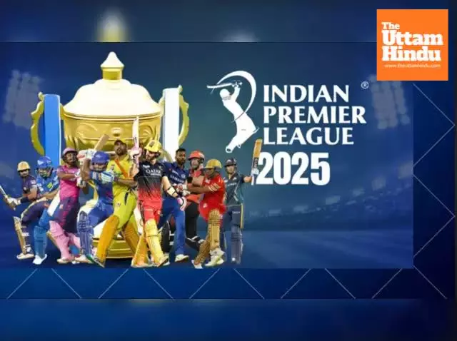 Kolkata out of league; Now IPL 2025 Finals will be played in this city...BCCI announces the playoff schedule Kolkata out of league; Now IPL 2025 Finals will be played in this city...BCCI announces the playoff schedule