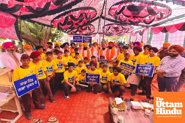 Nasha Mukti Yatra Day 4: AAP Ministers and MLAs Intensify Anti-Drug Campaign in Villages Nasha Mukti Yatra Day 4: AAP Ministers and MLAs Intensify Anti-Drug Campaign in Villages