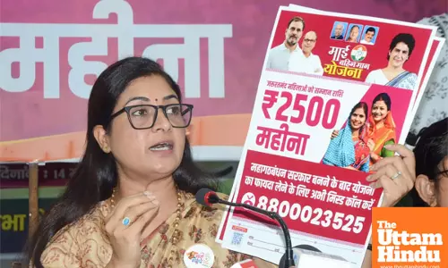 Congress will launch Mai Bahan Maan Yojana if Mahagathbandhan wins in Bihar: Alka Lamba