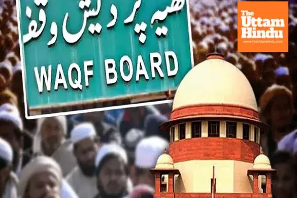 Centre to SC: Declaration of being a muslim to be given is a must; Waqf not an important part of islam Centre to SC: Declaration of being a muslim to be given is a must; Waqf not an important part of islam