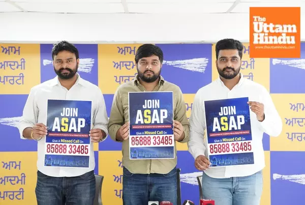 AAPs Student Wing ASAP Launches Membership Drive; Students Can Join by Giving a Missed Call on 8588833485 AAPs Student Wing ASAP Launches Membership Drive; Students Can Join by Giving a Missed Call on 8588833485