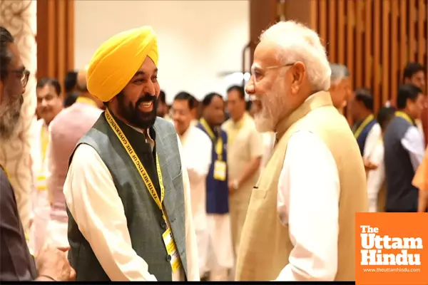Stop Injustice With Punjab: CM At NITI Aayog Stop Injustice With Punjab: CM At NITI Aayog