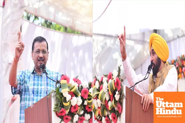 Arvind Kejriwal And Bhagwant Mann Reiterate Their Commitment To Eradicate Drugs From Punjab Arvind Kejriwal And Bhagwant Mann Reiterate Their Commitment To Eradicate Drugs From Punjab