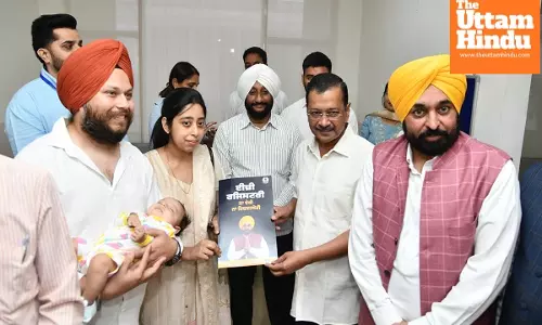 No More Middlemen: Punjab Rolls Out Revolutionary Digital Property Registration Model