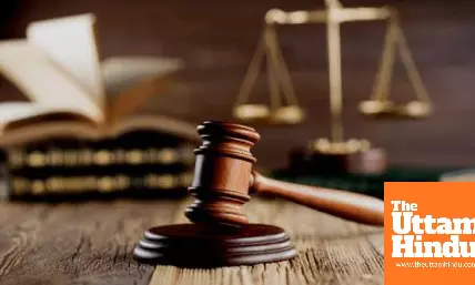 Seven Additional Judges Appointed to Strengthen High Courts Nationwide