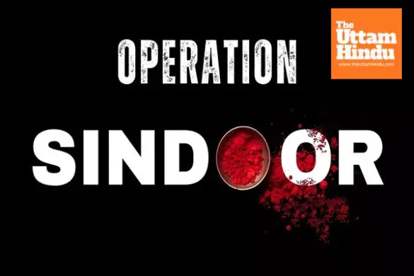 Operation Sindoor Was a Flop: Senior Leaders Statement Triggers Political Storm