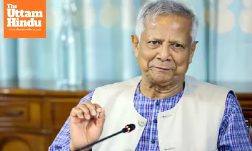 Hundreds protest against Yunus-led interim govts black public service ordinance law