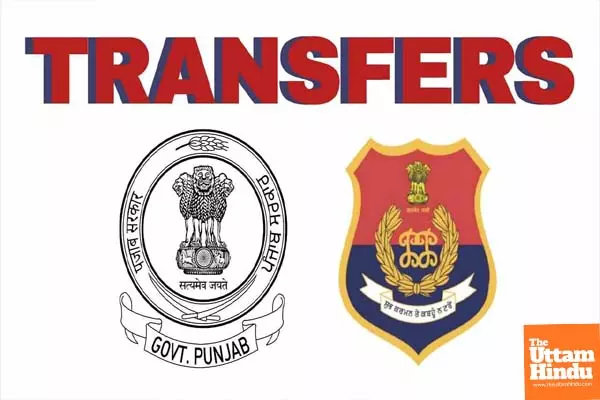 Fazilka: Gurmeet Singh Appointed as New SSP Fazilka: Gurmeet Singh Appointed as New SSP