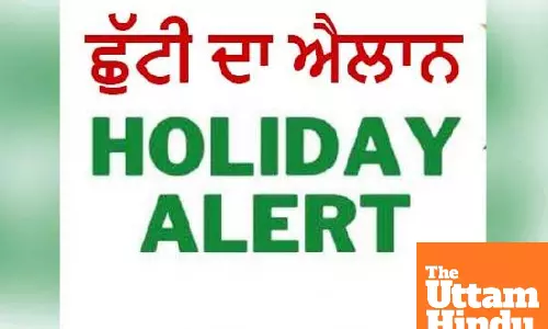 Punjab Government Declares Public Holiday on June 19!