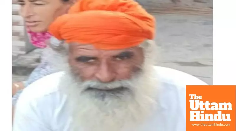 Shocking Crime in Punjab: Son Guns Down Father in Cold Blood! Shocking Crime in Punjab: Son Guns Down Father in Cold Blood!