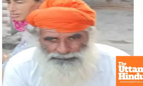 Shocking Crime in Punjab: Son Guns Down Father in Cold Blood!