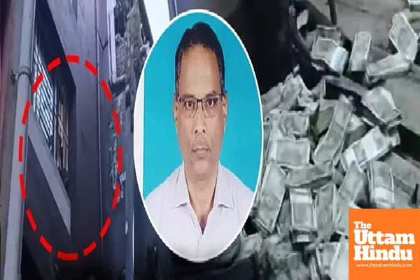 Rs 2 Crore in Question: Chief Engineer Tries to Dispose of Cash During Vigilance Raid, Watch VIDEO! Rs 2 Crore in Question: Chief Engineer Tries to Dispose of Cash During Vigilance Raid, Watch VIDEO!