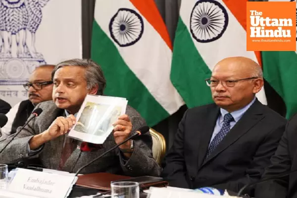 Indias Voice Against Terror Echoes in Colombia: Tharoor-Led Delegation Highlights Anti-Terror Stand Indias Voice Against Terror Echoes in Colombia: Tharoor-Led Delegation Highlights Anti-Terror Stand