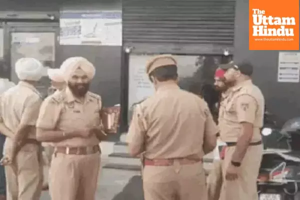 Kapurthala Bank Robbery: Armed Men Flee With ₹40 Lakh From HDFC Branch Kapurthala Bank Robbery: Armed Men Flee With ₹40 Lakh From HDFC Branch