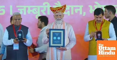 PM Modi unveils ₹300 coin honouring Ahilyabai Holkar PM Modi unveils ₹300 coin honouring Ahilyabai Holkar