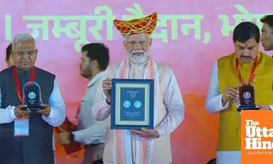 PM Modi unveils ₹300 coin honouring Ahilyabai Holkar