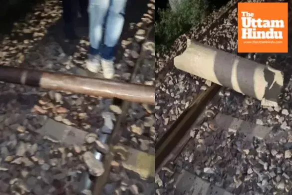 Train Accident Averted: Loco Pilot Saves Lives After Pipes Found on Track Train Accident Averted: Loco Pilot Saves Lives After Pipes Found on Track