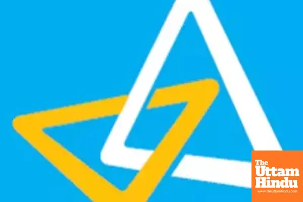Big Relief To Customers: This Bank removes minimum balance requirement for all savings accounts Big Relief To Customers: This Bank removes minimum balance requirement for all savings accounts