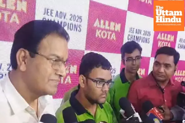 Set daily goals, didn’t use any shortcuts: JEE Advanced 2025 topper shares his success mantra Set daily goals, didn’t use any shortcuts: JEE Advanced 2025 topper shares his success mantra