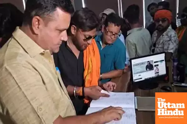 MP: Bajrang Dal & VHP inspect coaching and gyms centres to check ‘love jihad’ cases MP: Bajrang Dal & VHP inspect coaching and gyms centres to check ‘love jihad’ cases