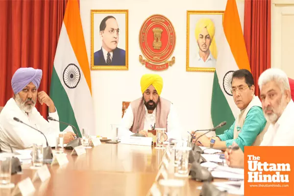 Led by CM, Punjab Cabinet Approves Robust and Progressive Land Pooling Policy for State Led by CM, Punjab Cabinet Approves Robust and Progressive Land Pooling Policy for State