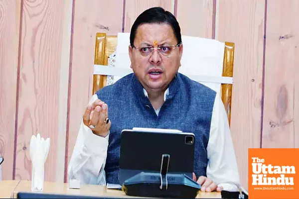Government Takes Big Action in Haridwar Land Scam: 12 Officers including 2 IAS and 1 PCS Suspended