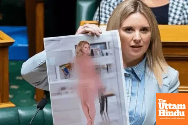 This is My Nude Photo But..., Female MP tells the truth in Parliament and Gives a Warning This is My Nude Photo But..., Female MP tells the truth in Parliament and Gives a Warning