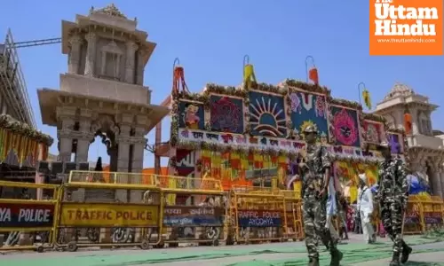 Historic Pran Pratishtha of Ram Darbar Begins in Ayodhya, CM Yogi Leads the Ceremonies