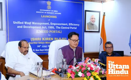 Centre launches UMEED portal to register Waqf properties Centre launches UMEED portal to register Waqf properties