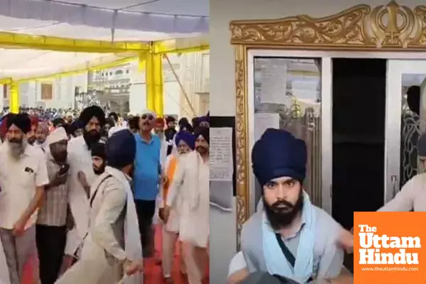 Clash Erupts on Operation Blue Star Anniversary as Youth Attacked with Sword Outside Sri Akal Takht Sahib Clash Erupts on Operation Blue Star Anniversary as Youth Attacked with Sword Outside Sri Akal Takht Sahib