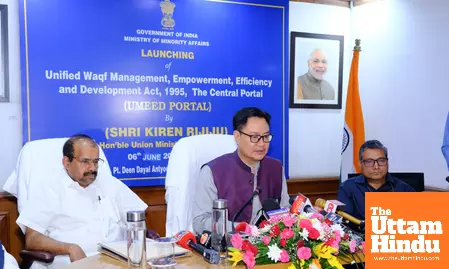 Centre launches UMEED portal to register Waqf properties