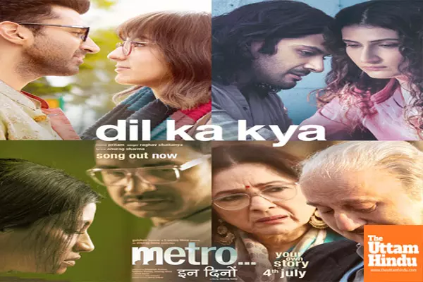 ‘Dil Ka Kya’ a heady dose of nostalgia from golden era of modern Hindi film music ‘Dil Ka Kya’ a heady dose of nostalgia from golden era of modern Hindi film music