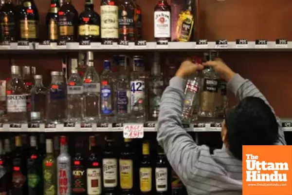 Jalandhar Observes 2-Day Ban on Meat, Eggs and Liquor Sale; Know the Reason