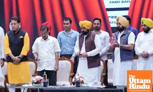 PUNJAB CM AND ARVIND KEJRIWAL LAUNCH ANOTHER EDITION OF REVENUE REFORMS THROUGH EASY JAMABANDI PORTAL