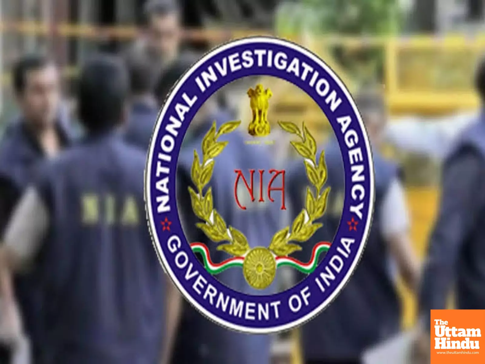 NIA Files Chargesheet Against 17 Maoist Cadres for Chhattisgarh CRPF Camp Attacks NIA Files Chargesheet Against 17 Maoist Cadres for Chhattisgarh CRPF Camp Attacks