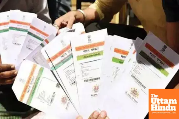 Good News: Last Date for Updating Aadhaar Card Extended by UIDAI Good News: Last Date for Updating Aadhaar Card Extended by UIDAI