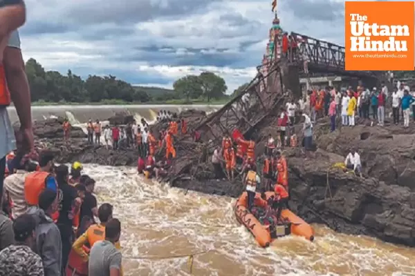 Tragedy in Pune: 33-Year-Old Bridge Collapses During Monsoon Picnic, 4 Dead, 51 Injured Tragedy in Pune: 33-Year-Old Bridge Collapses During Monsoon Picnic, 4 Dead, 51 Injured