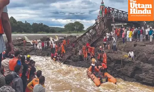 Tragedy in Pune: 33-Year-Old Bridge Collapses During Monsoon Picnic, 4 Dead, 51 Injured